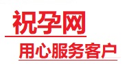 西固捐卵试管助孕机构-代媽网
